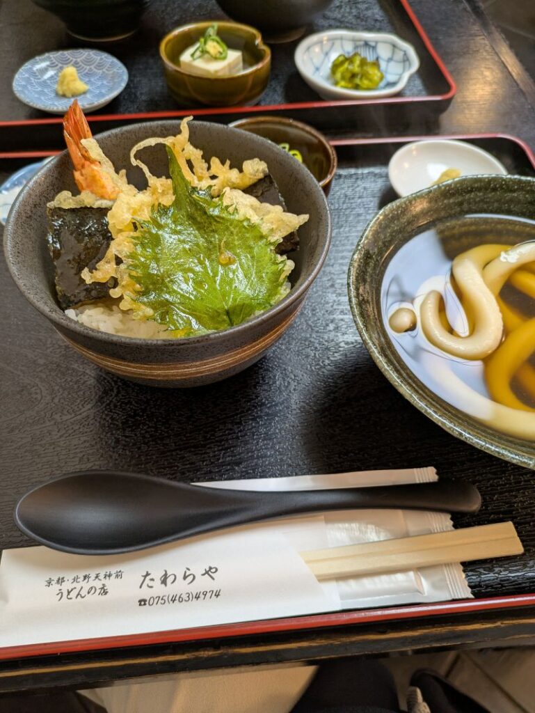 たわらや 一本うどん